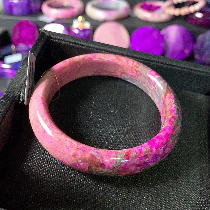 苏纪石（舒俱来）未镶嵌手镯