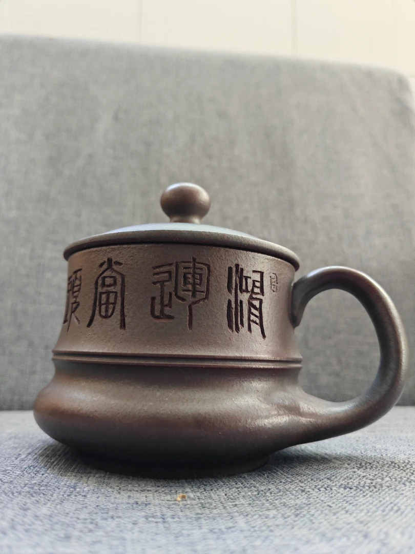 泗水砭石疗养院红麒麟砭石泥鸿运当头杯板