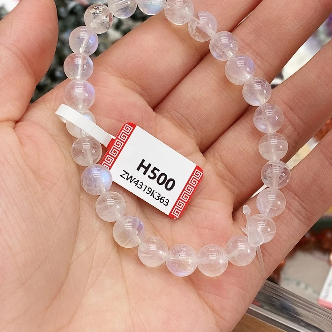 未镶嵌手链长石H500 马岛月光石 8m+