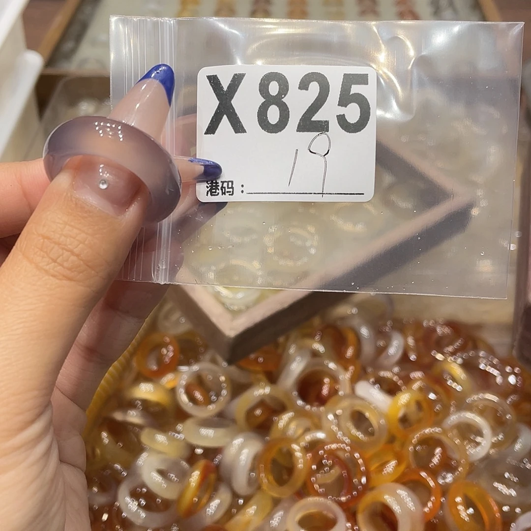 玛瑙/玉髓未镶嵌戒指825