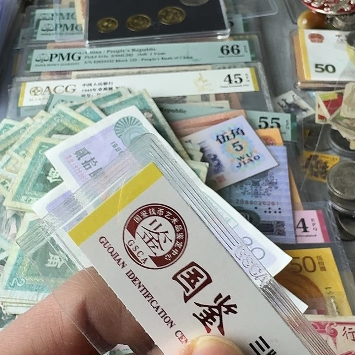 乐****사流通的1950……………………流通