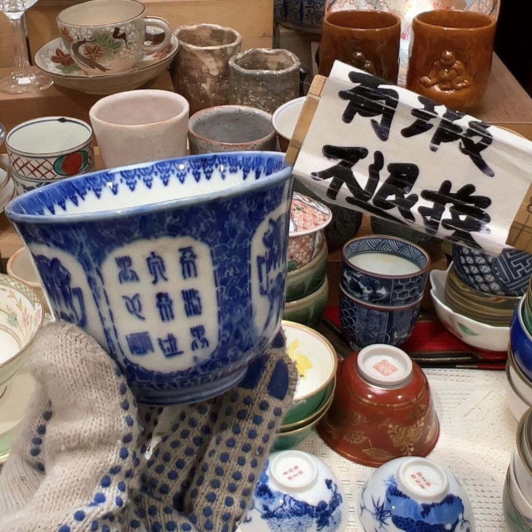 紫砂茶案感谢您对