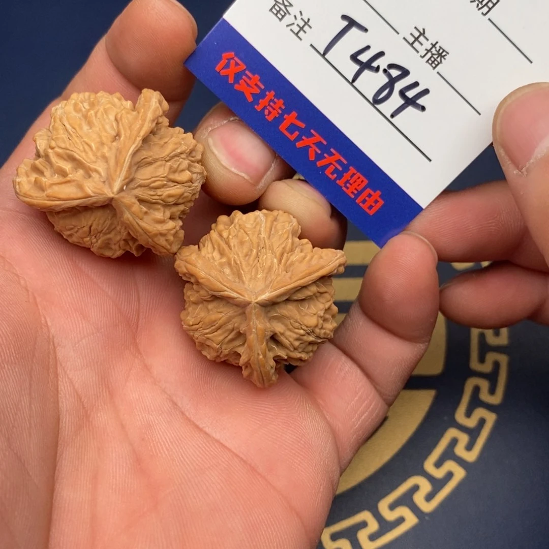 文玩核桃把件三棱484