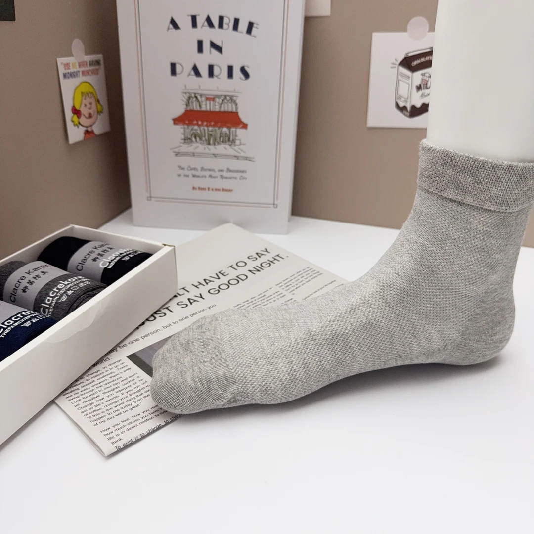 CK2025-4 男袜礼盒休闲商务中筒袜WG