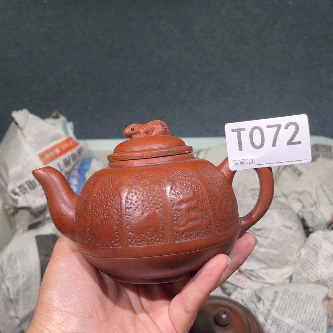 茶壶紫砂紫砂茶壶072