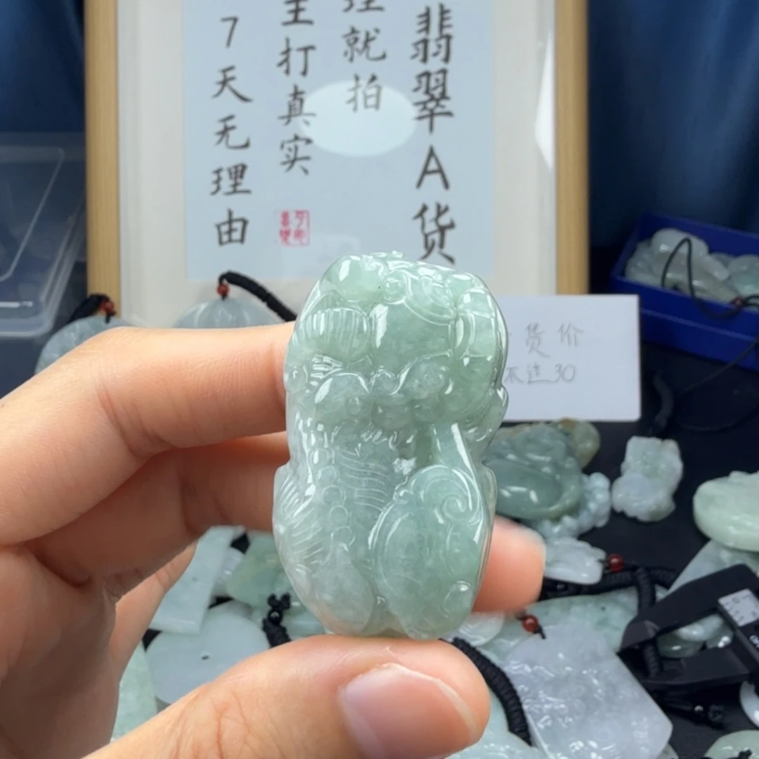 翡翠未镶嵌颈饰翡翠
