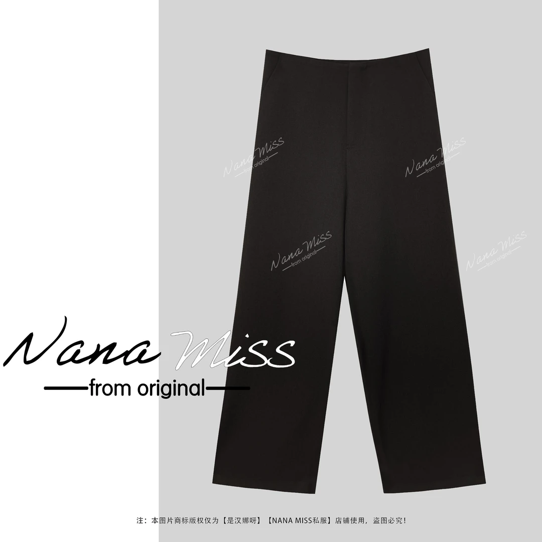 NANA MISS【雅丹风】高腰通勤显瘦休闲西裤