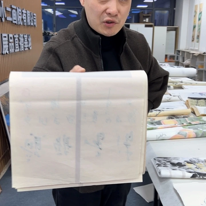 国画纯手绘作品欣赏图