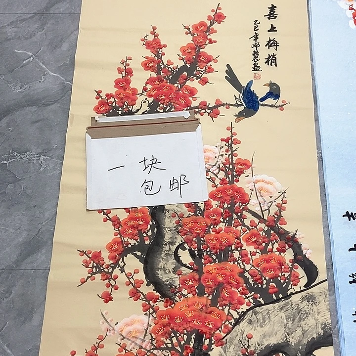 小周画廊的直播间