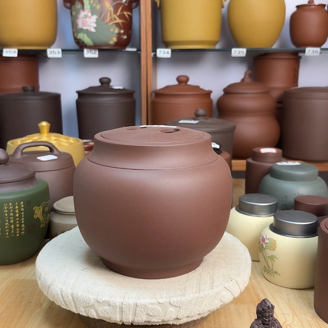 茶叶罐紫砂两斤茶叶罐715