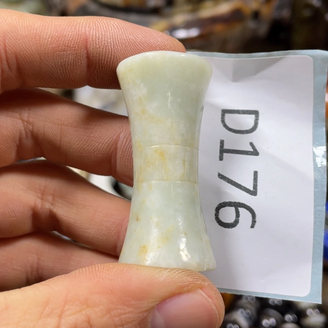 和田玉吊坠(不含链)未镶嵌