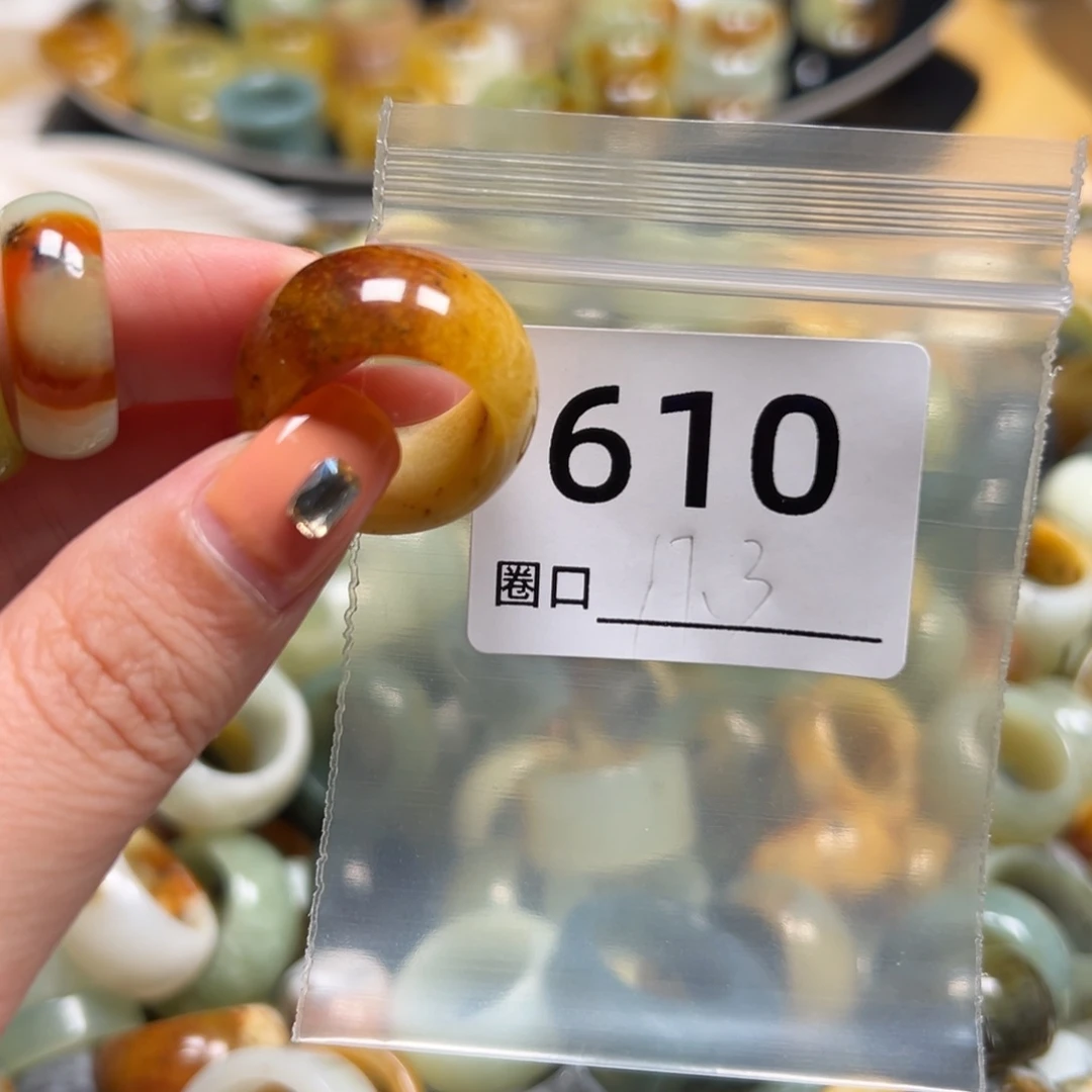 t***n蛇纹石玉未镶嵌戒指