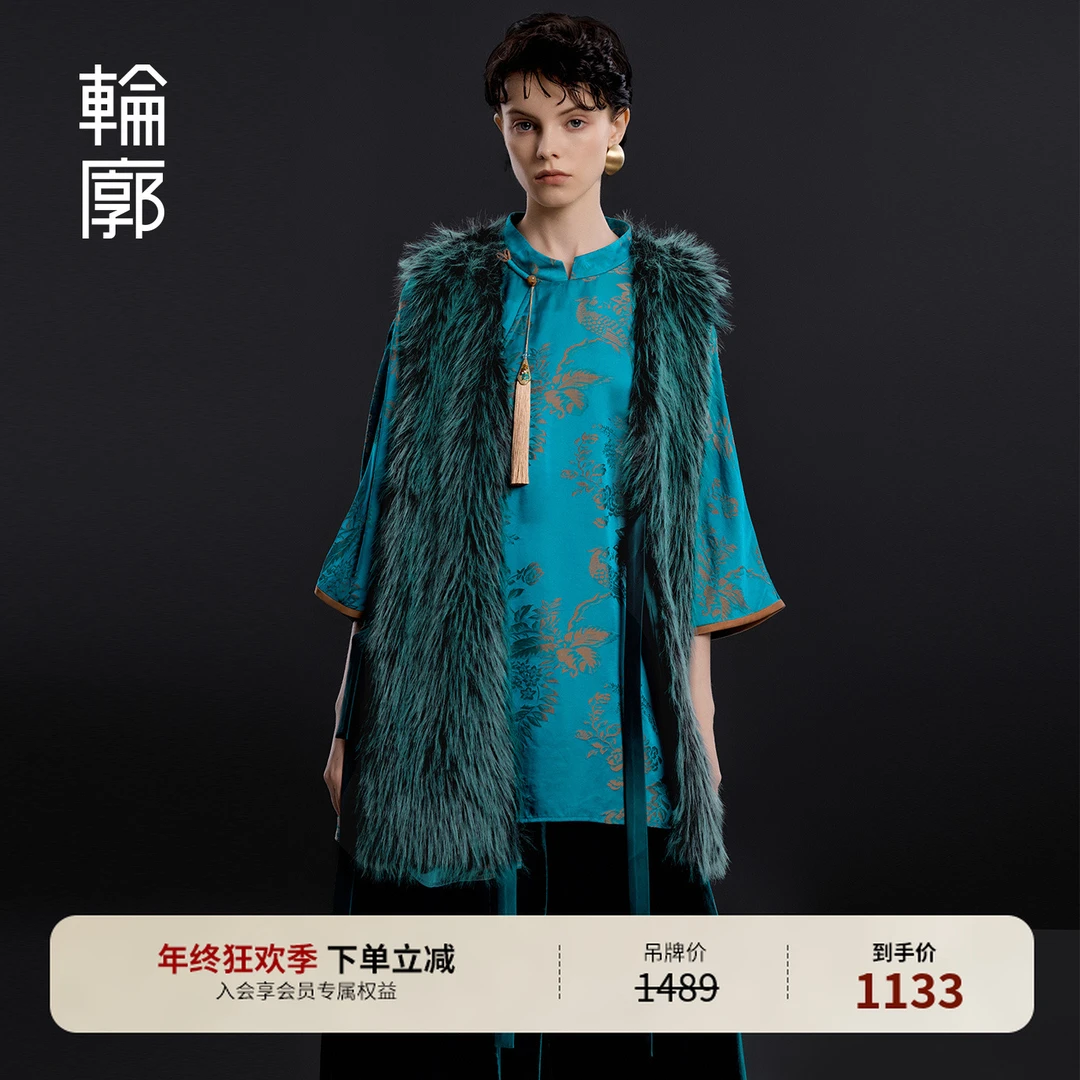 轮廓云汀马夹复古毛毛保暖马甲宽松艺术气质百搭上衣中式L254Y005