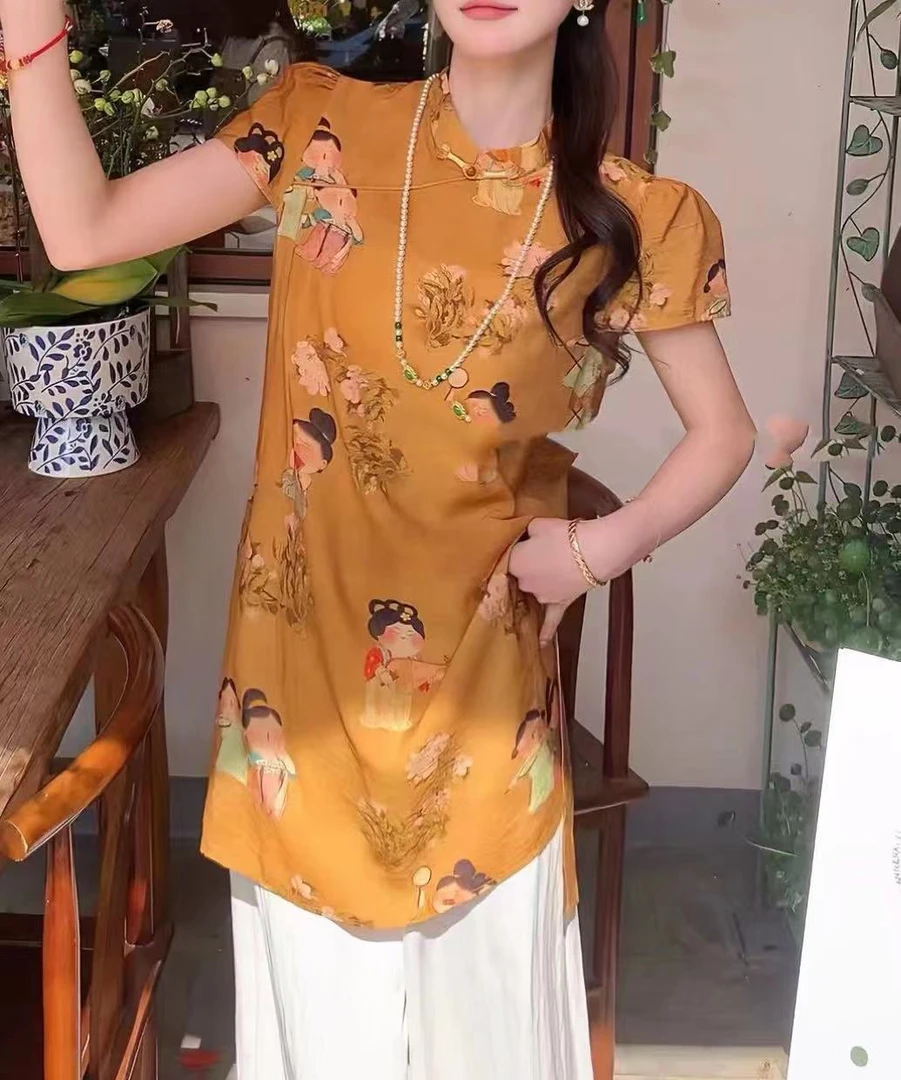 邹先森2552-513-29夏季新中式时尚百搭侧开衩两件套复古