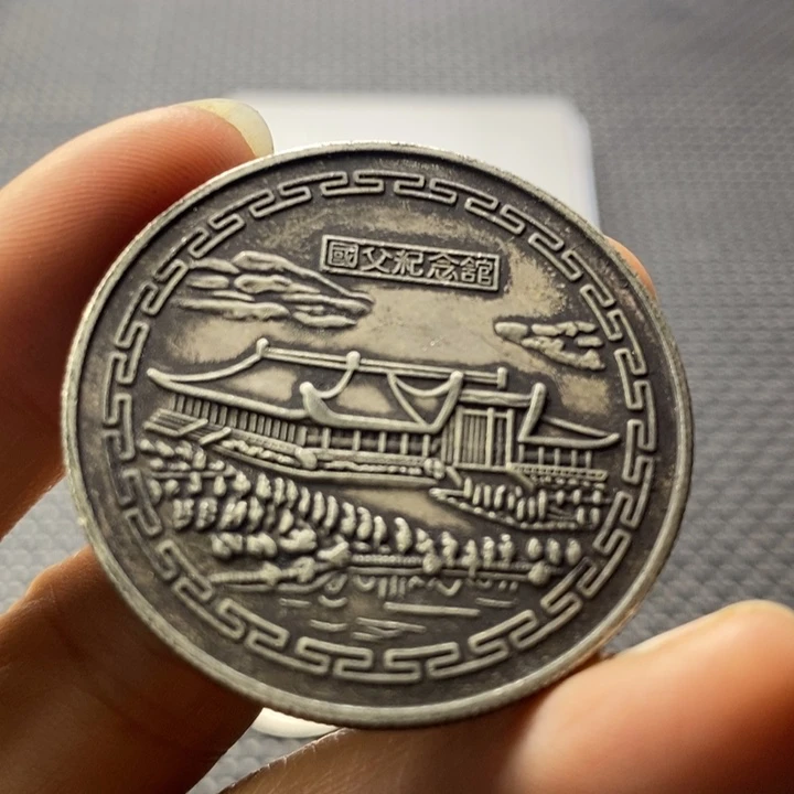 金属华缘工艺品摆件饰品