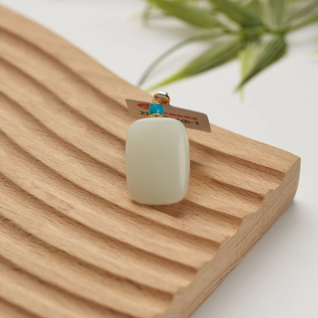 【玉总珠宝】18k和田玉白玉无事牌-25*18*9mm多样性发一CAN10800918