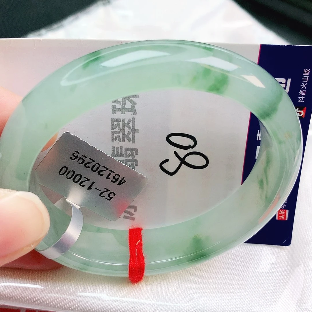 未镶嵌手镯翡翠缅甸天然A货翡翠手镯52.7贵妃