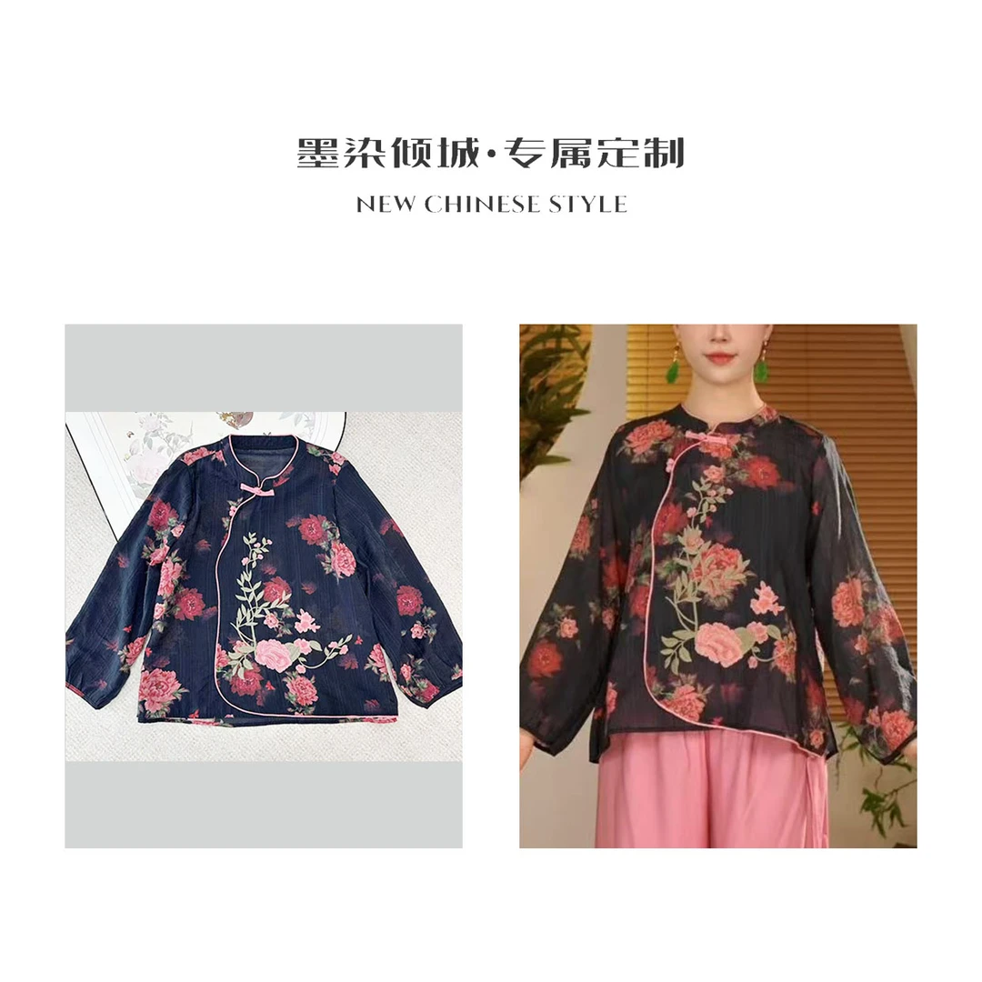 古麻·小衫-高端定制斜襟盘扣苎麻长袖衫