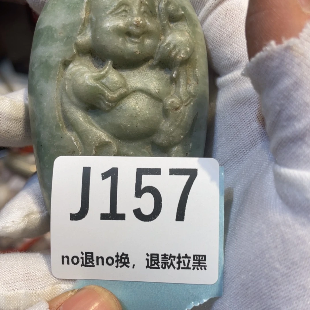 招***宝陶瓷火爆热卖热卖热卖