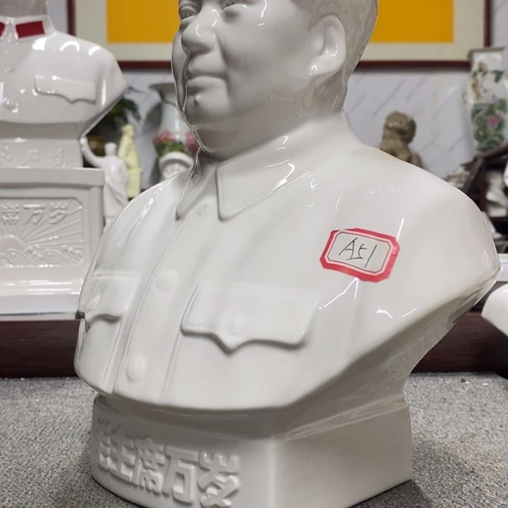 瓷片摆件摆件摆件