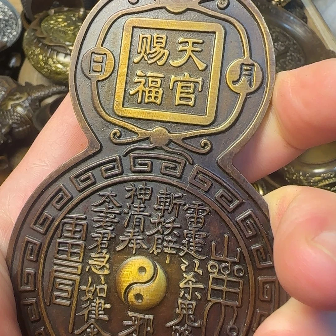 闪购商品专属链接