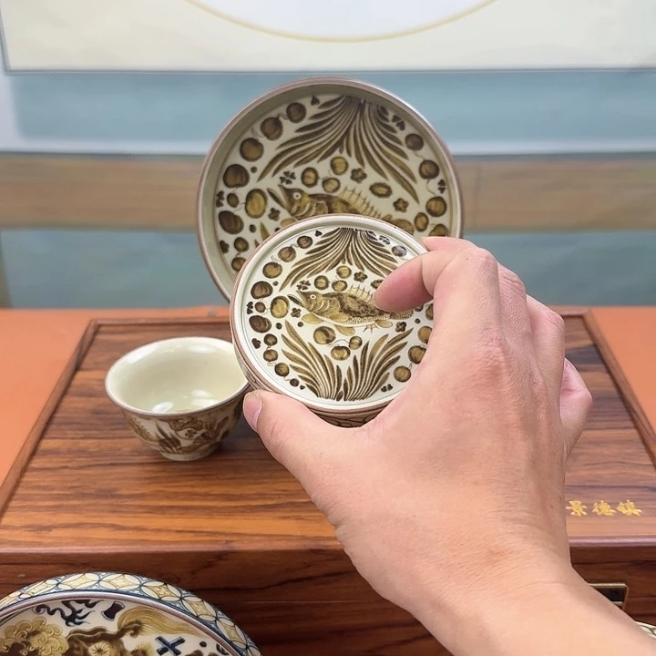 杯全釉里金鱼藻5件套景德镇