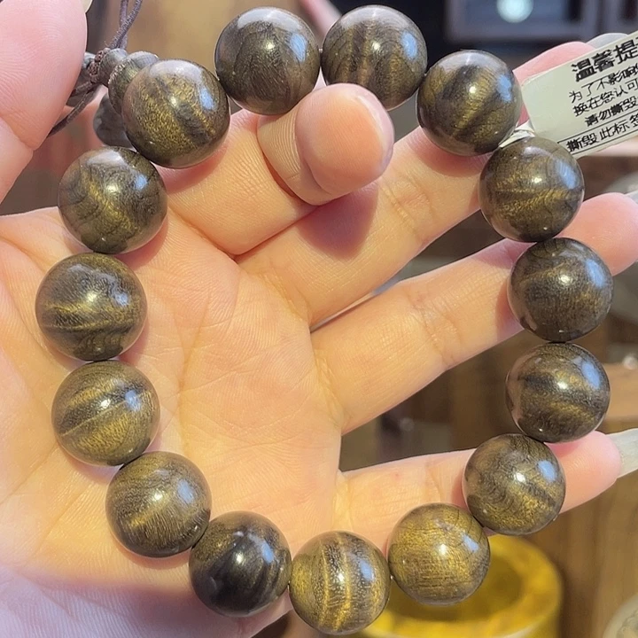 楠木（金丝楠）其他阴沉木1.5单圈手串