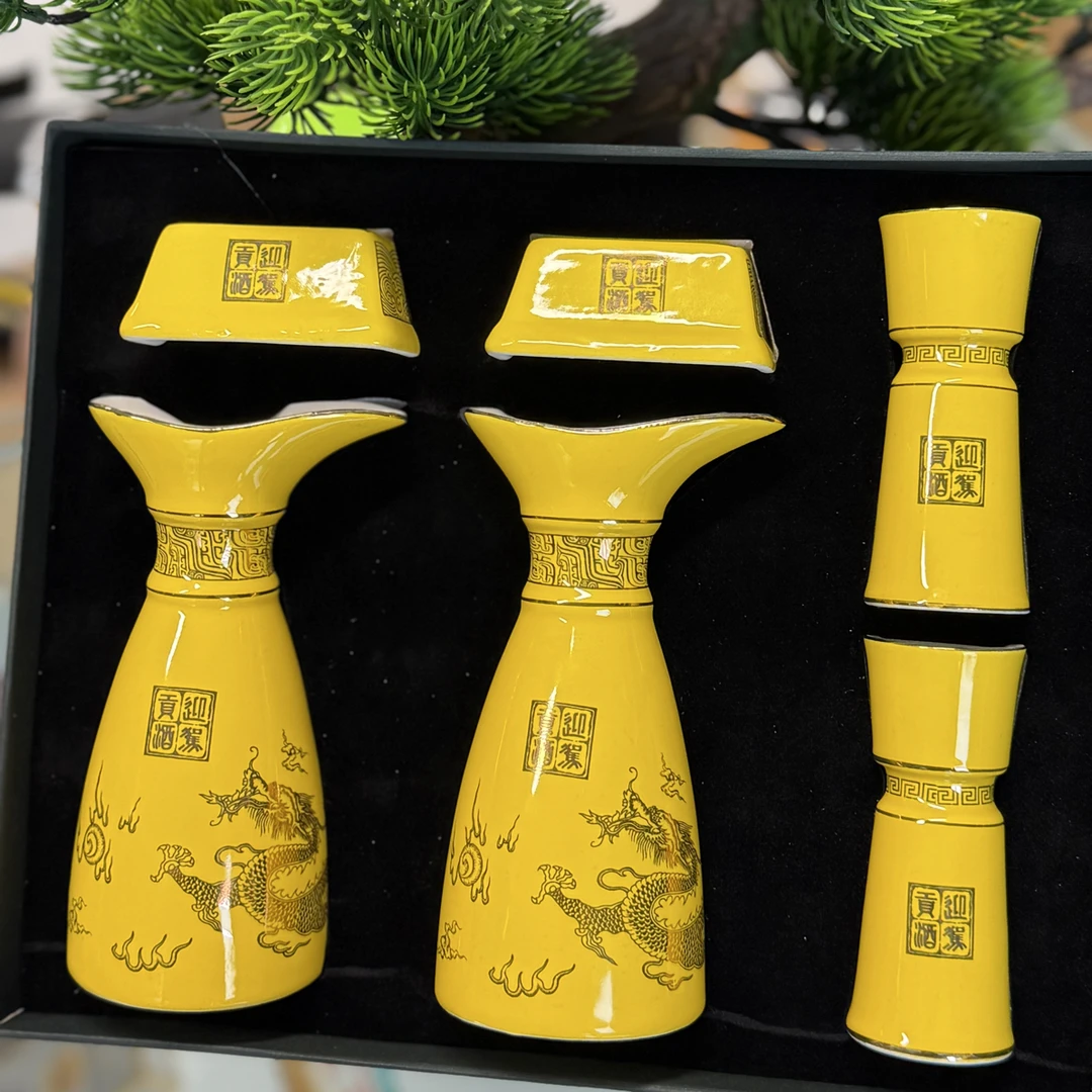 迎驾*龙年限定酒具礼盒（原厂）
