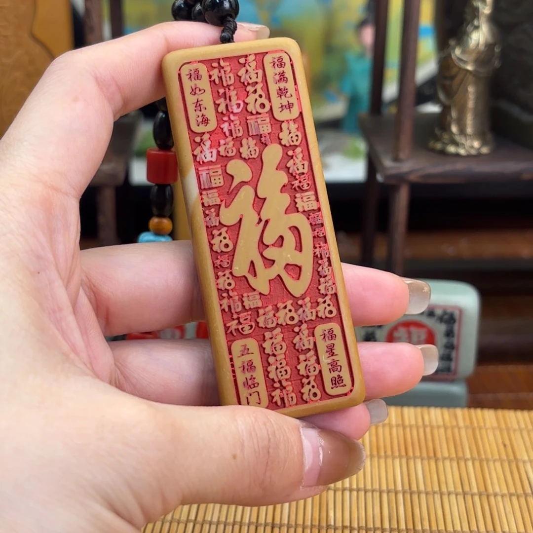 石材福寿5555558558555566666666