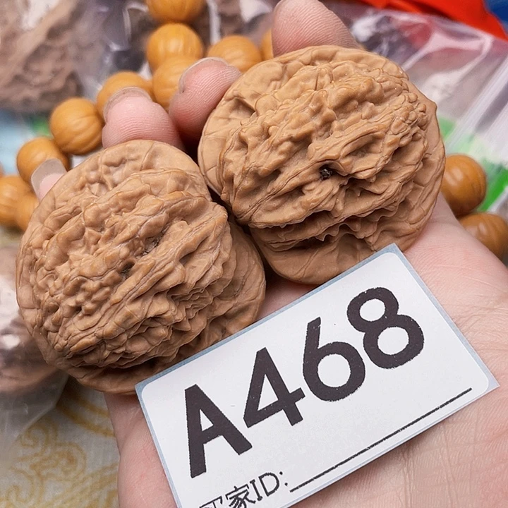 吊坠文玩核桃核桃