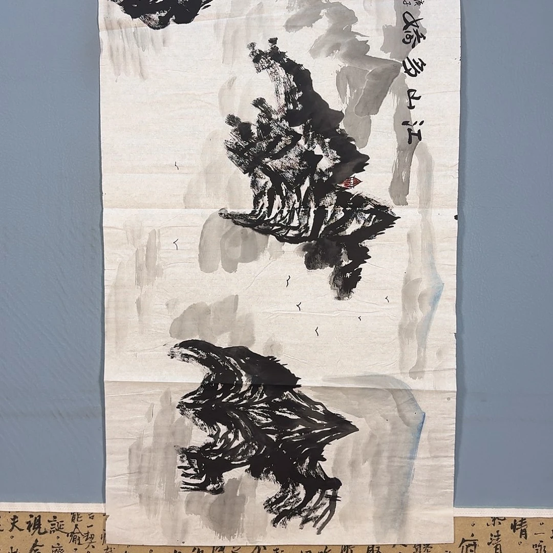 国画938 牡丹仙子好