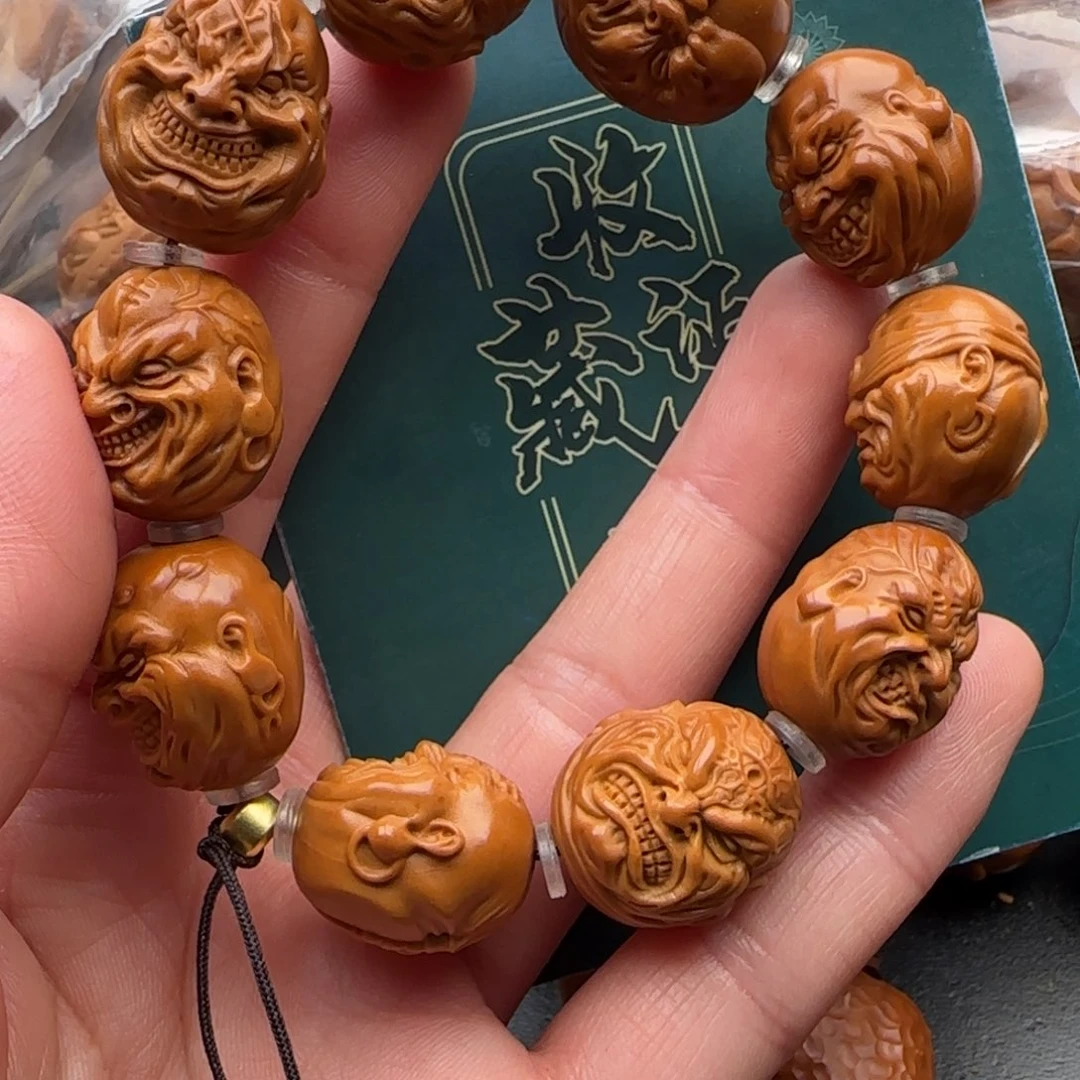 手串橄榄核橄榄核