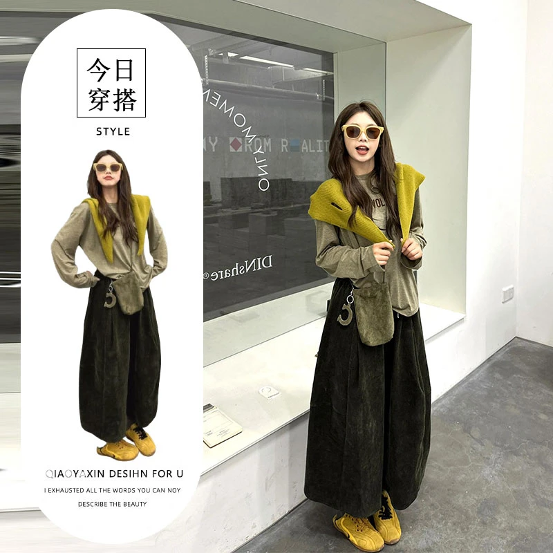 早秋独特超好看一整套慵懒松弛感圆领宽松长袖T恤百搭显瘦山本裤