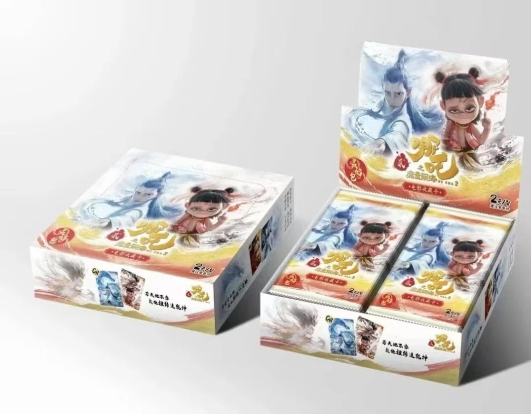 【抓二师兄】哪吒之魔童闹海电影收藏卡-灵焰包【盲盒代拆】