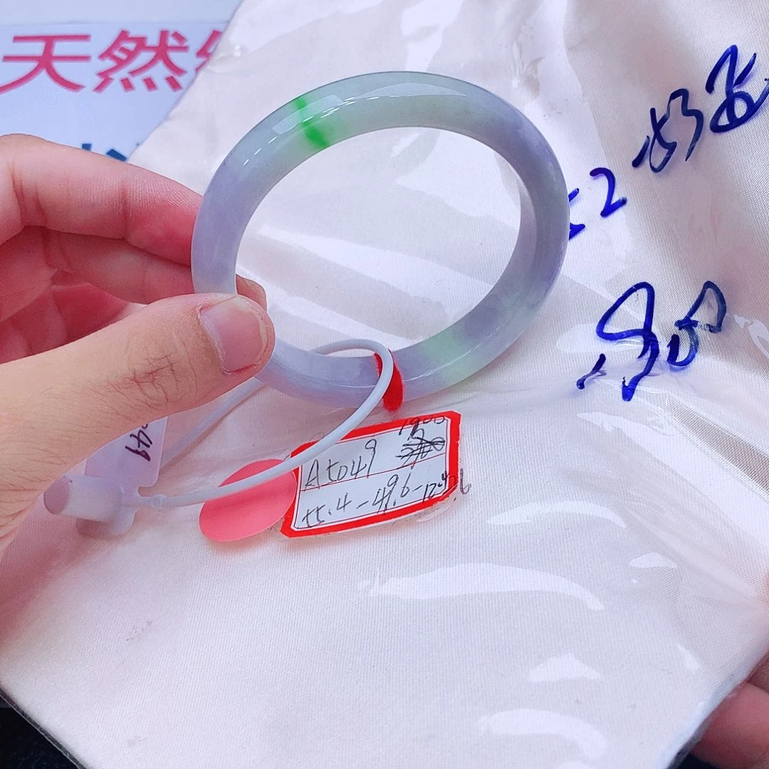 未镶嵌手镯翡翠我