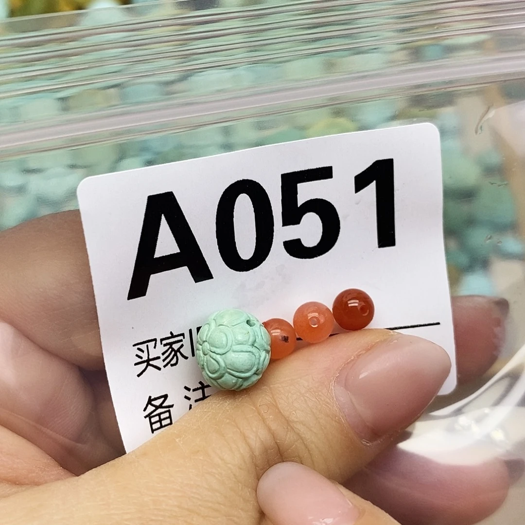 南红玛瑙未镶嵌配饰