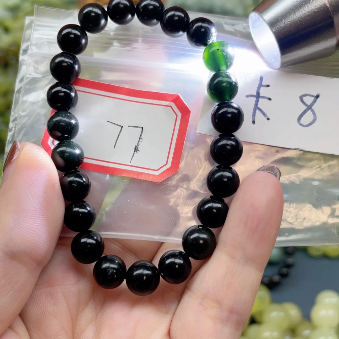未镶嵌蛇纹石玉手串