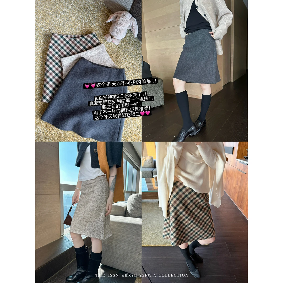 THEISSN宁司 复古格子a字半身裙女冬季宽松百搭短裙 01927/01926