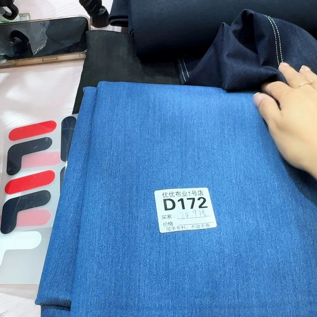 优优布置2店码172