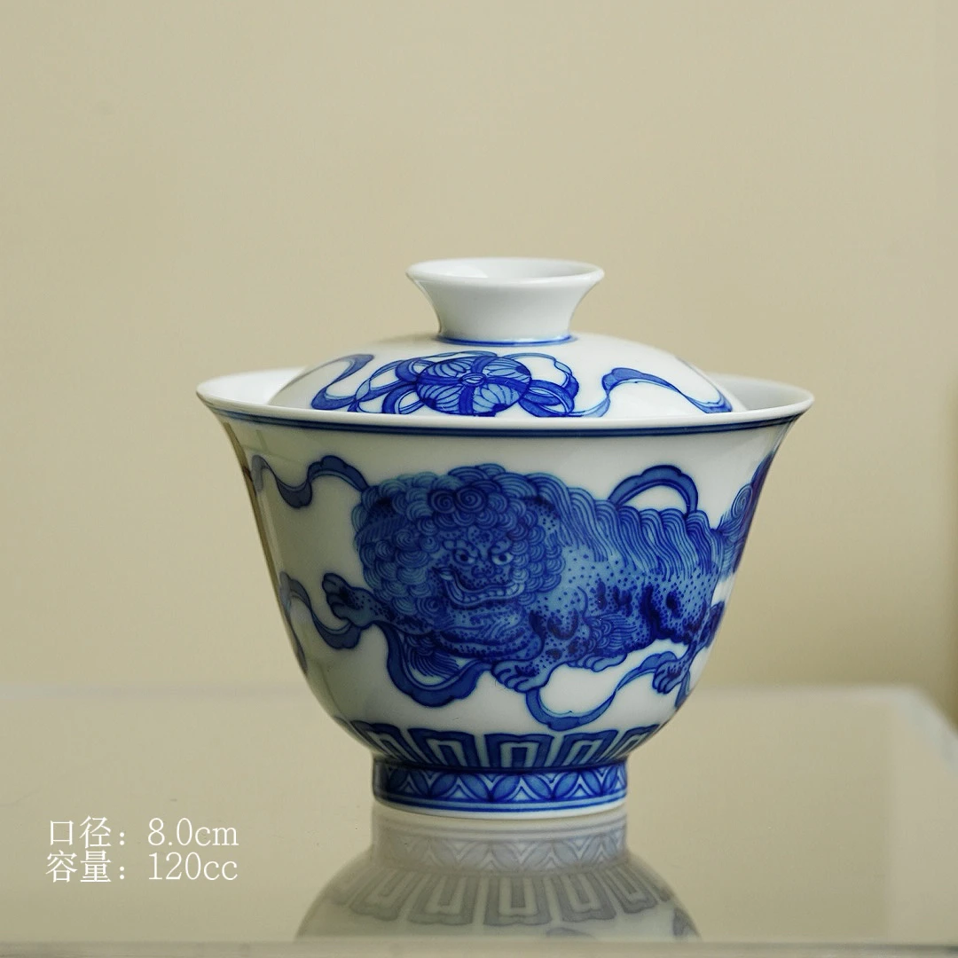 【片羽堂】狮子绣球盖碗