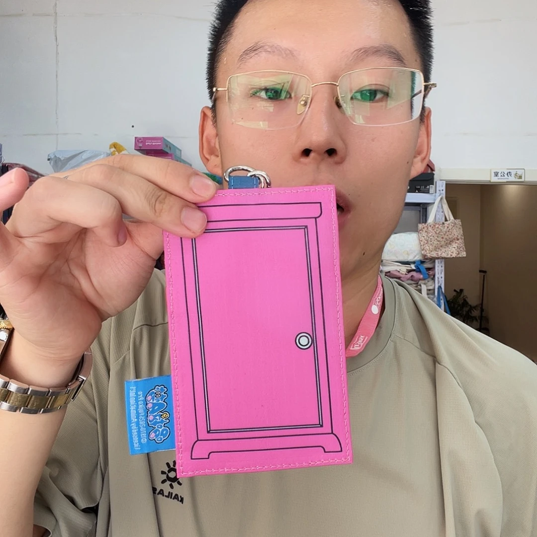 PU化妆包等产品和产品
