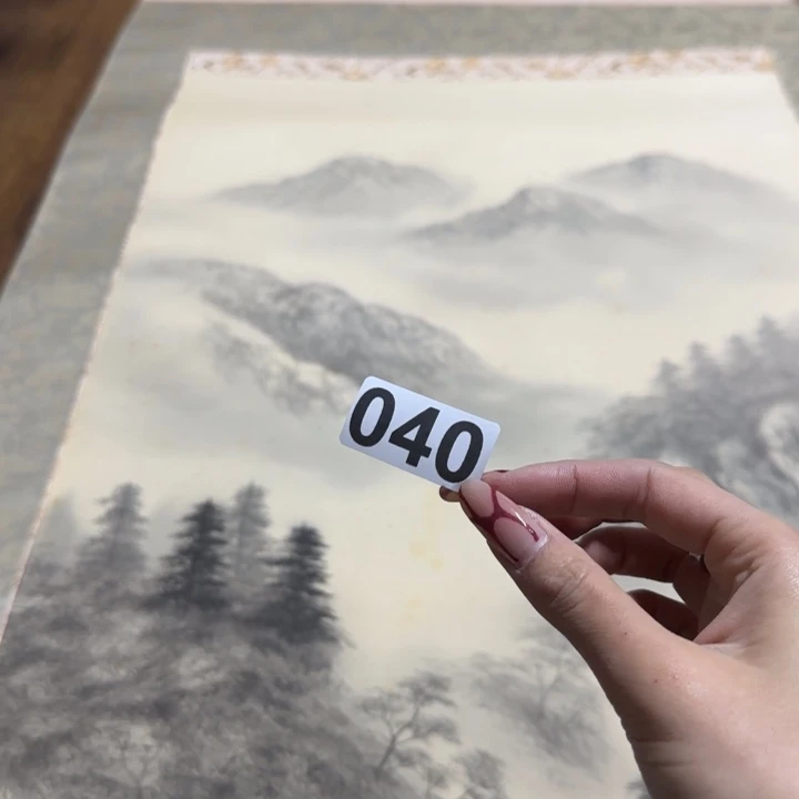 明***好哈哈哈哈哈040