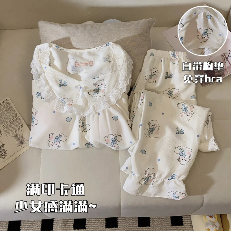 带胸垫睡衣女春秋温柔风蝴蝶结2025新款梭织棉长袖套头家居服套装