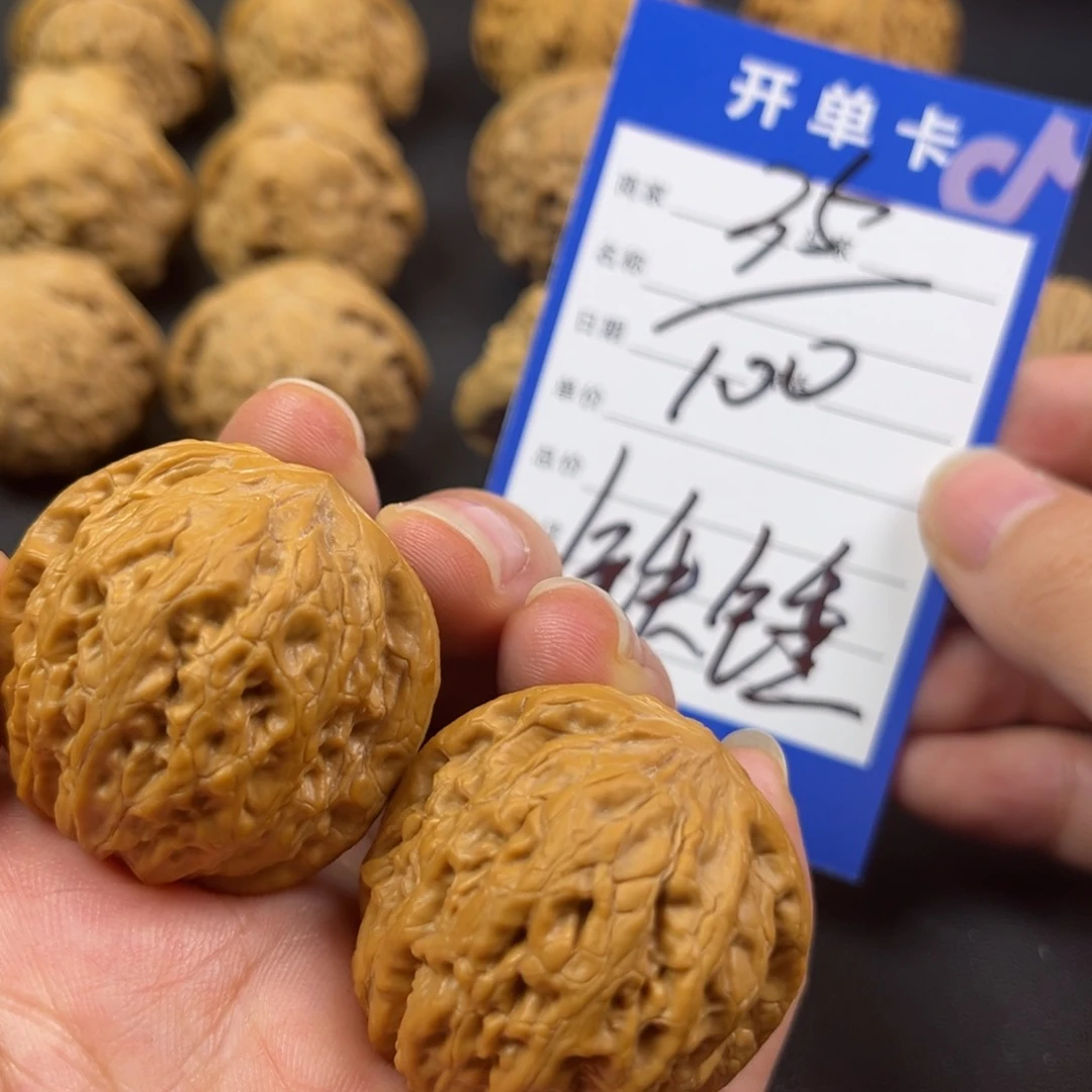 文玩核桃把件铁锤