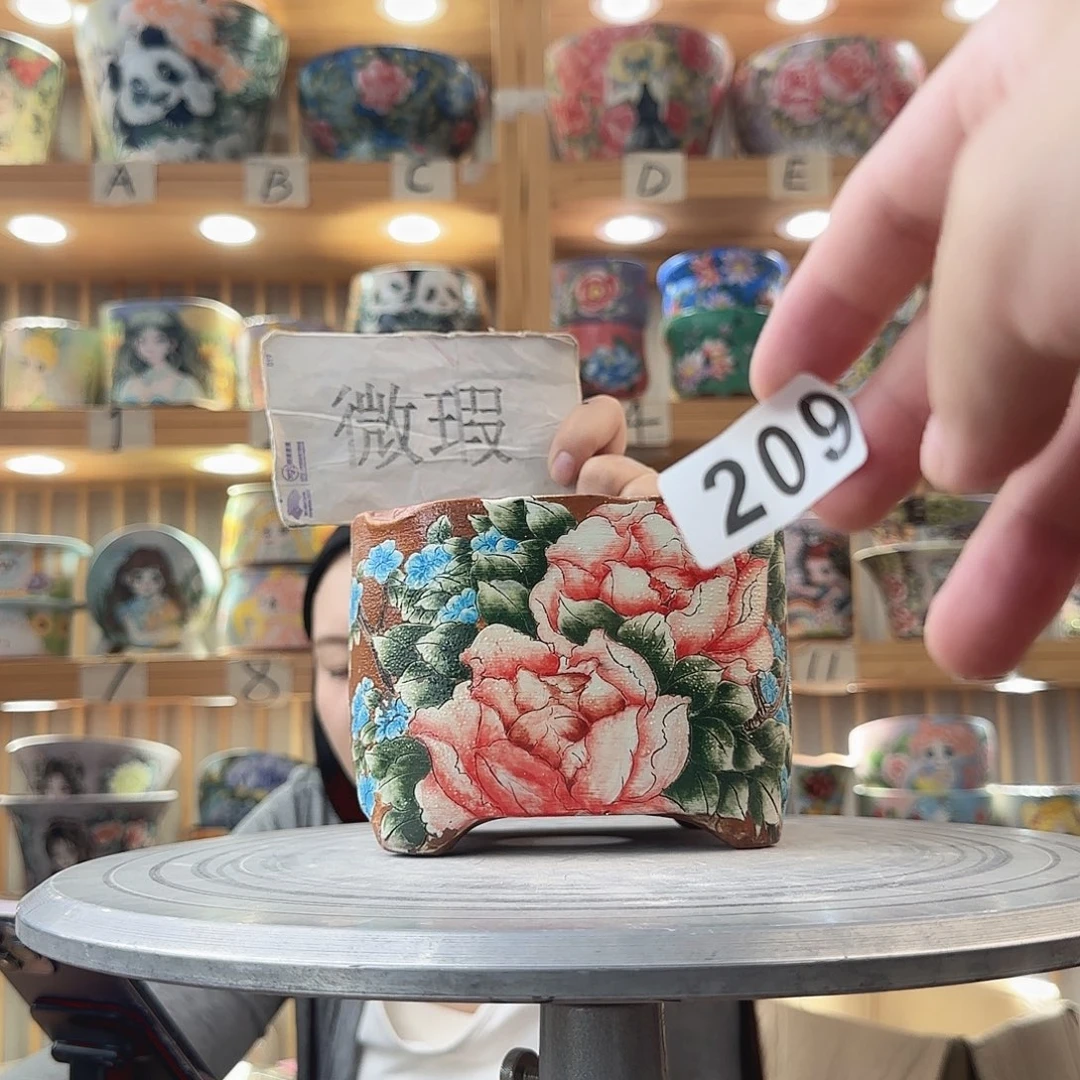 瓷片瑕疵瑕疵瑕疵瑕疵瑕疵