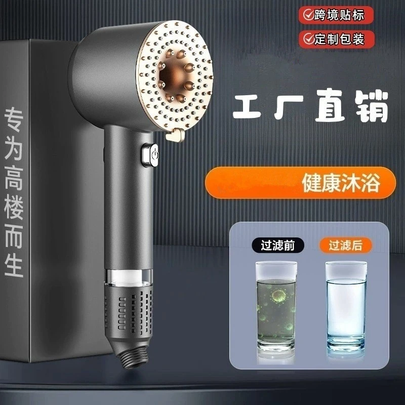 跨境戴喷双涡轮增压花洒喷头超强淋浴头洗澡加压大出水浴室套装