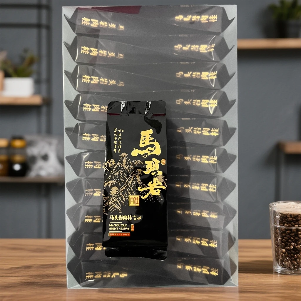 【20泡马头岩】166g武夷岩茶肉桂大红袍系列茶