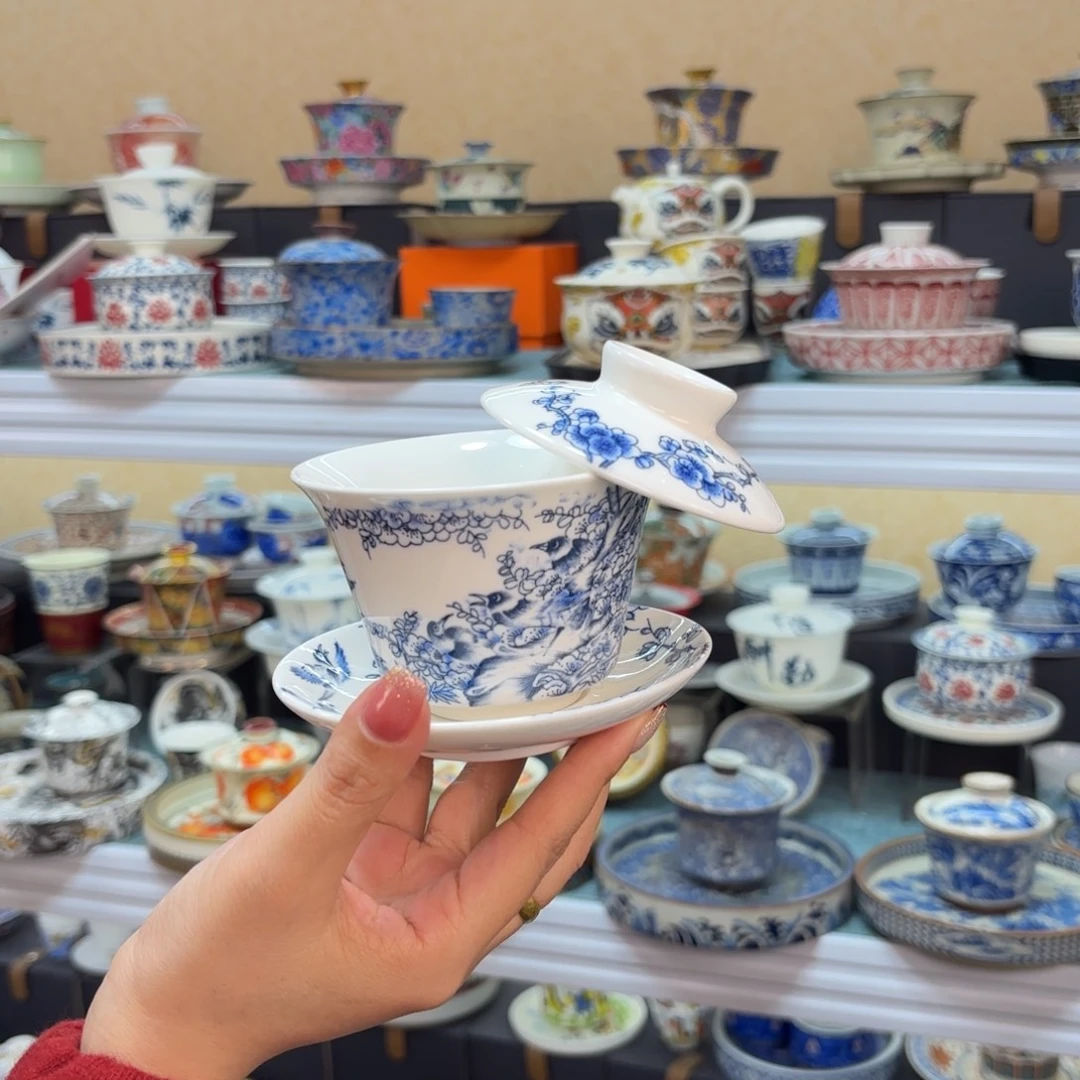 盖碗真的很好看啊啊啊