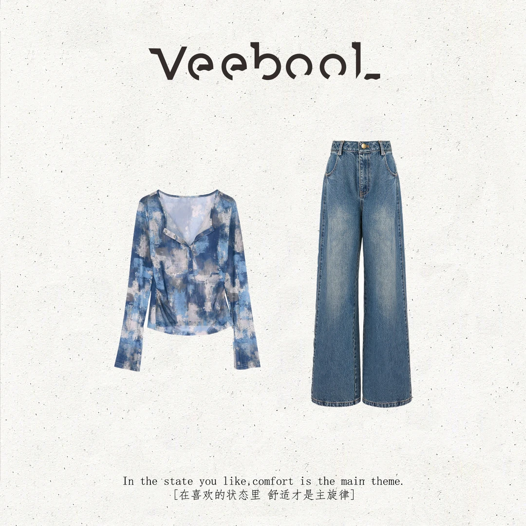 薇宝儿 Veebool【鲸落迷踪】早秋新款气质休闲时尚高腰显瘦长裤套装