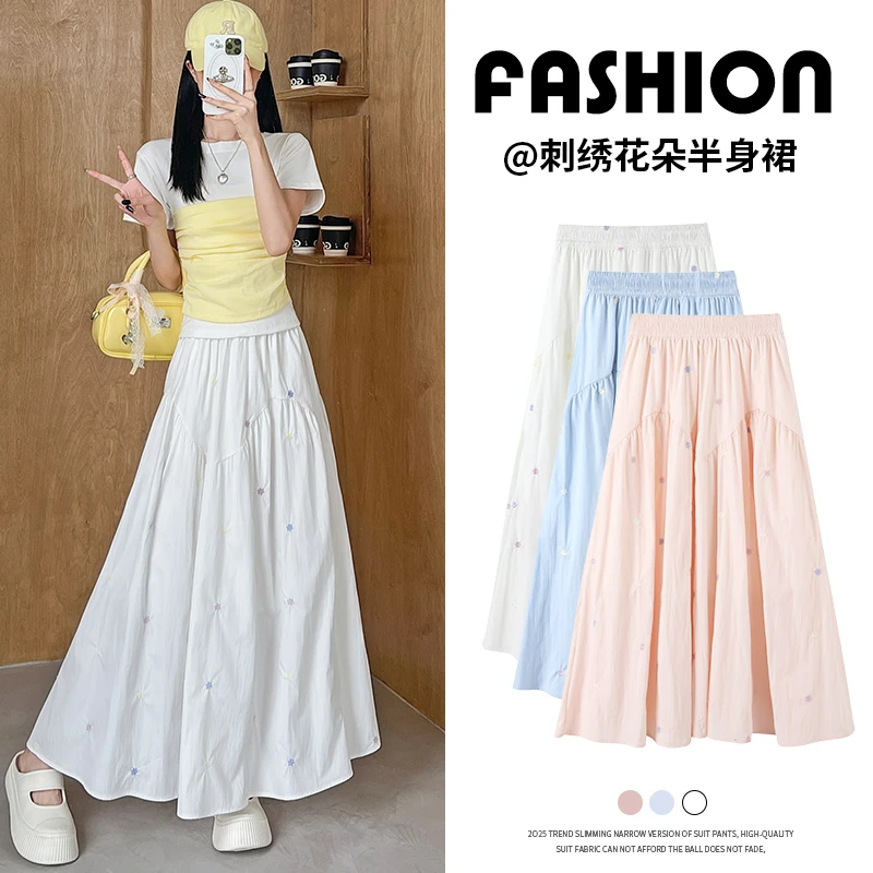 设计感拼接绣花压褶A字白色半身裙女夏季小清新气质百搭大摆长裙